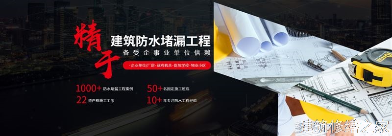 巢湖2026居巢区 彩钢瓦除锈翻新防腐 排名前十的源头厂家