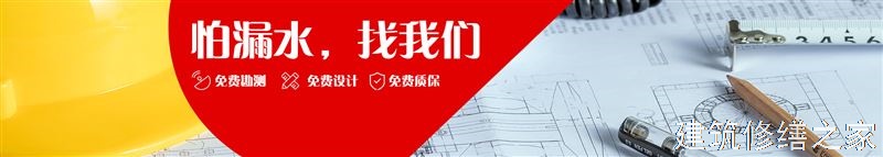 宿州2026砀山县 彩钢瓦屋面防水 哪些注意事项