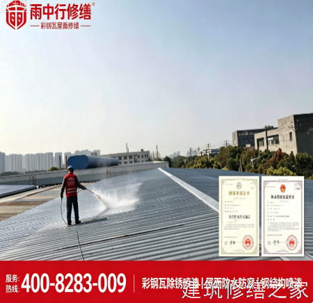 盐城2026大丰市 屋面防水 排名前十的源头厂家